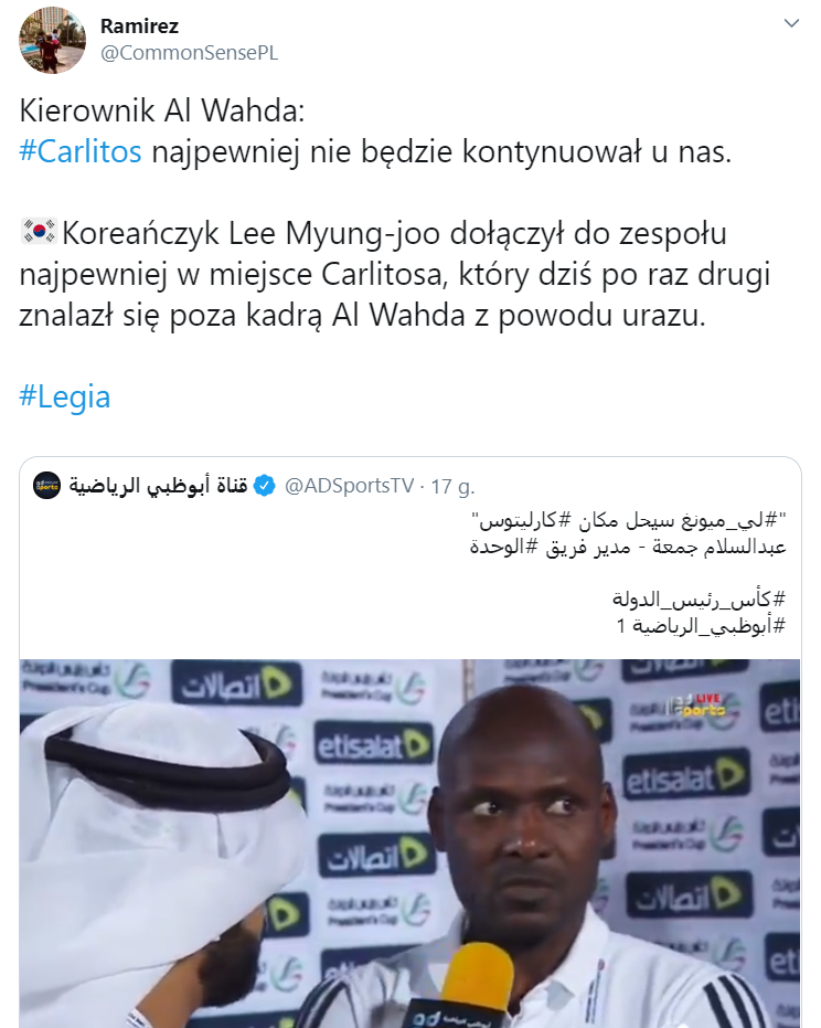 Carlitos BLISKI ODEJŚCIA z Al Wahda